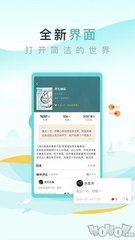 yoboxxx鸭脖娱乐app